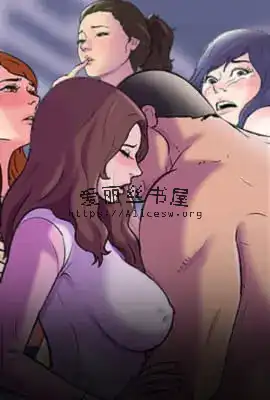 开摩托操学生美女会长 封面