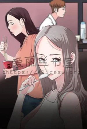 女友玉婷篇．红之章绯之章绿之章 封面