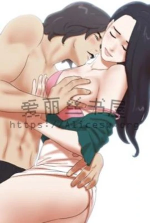 你一直都是我心中最美的那个姑娘 封面