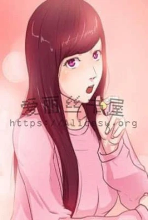 【王弟在後宮的忠誠】第二部(01-02)作者:玉裙 封面