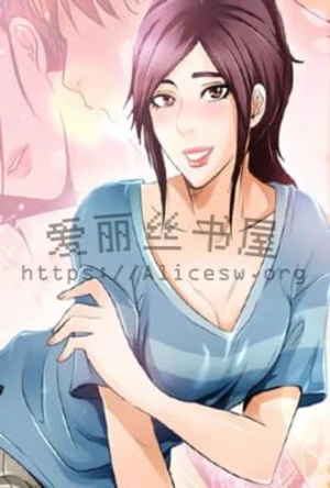 豪门底下的母亲 封面