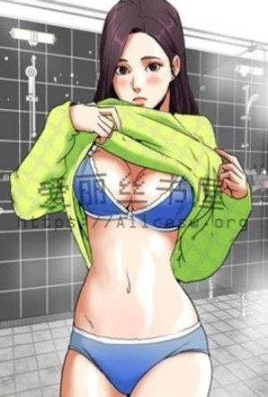 母亲的奶水 封面