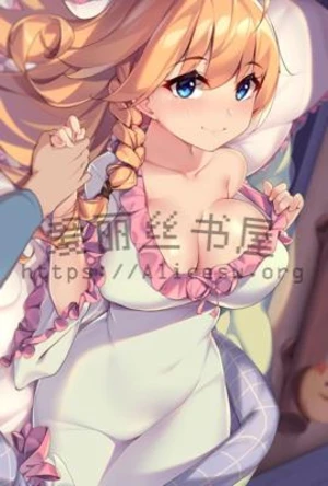 [都市]医亨风流(全)-36 封面