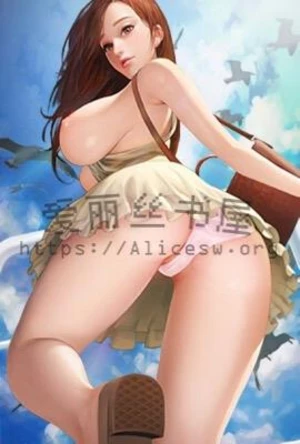 [都市]医亨风流(全)-32 封面